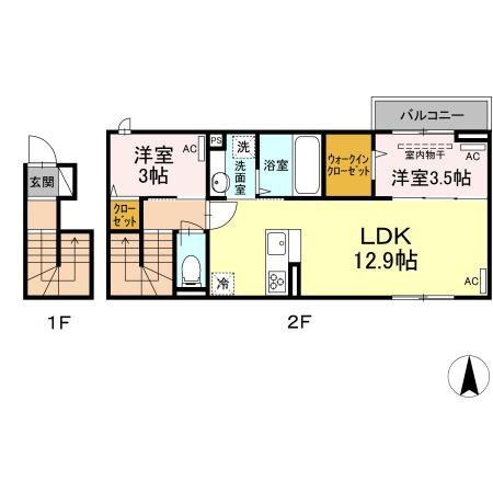 2LDK