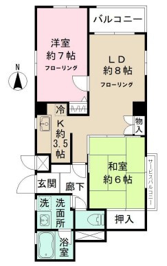 2LDK