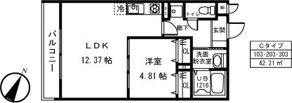 1LDK