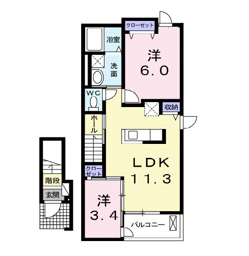 2LDK