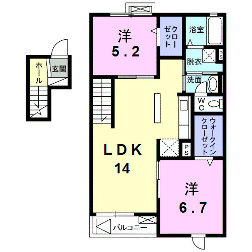 2LDK