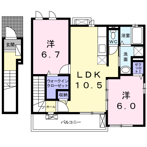 2LDK