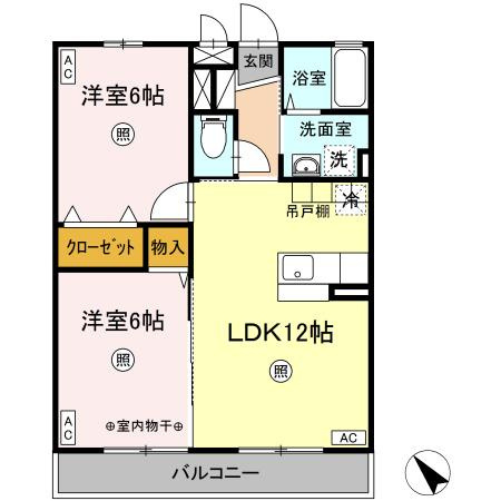 2LDK