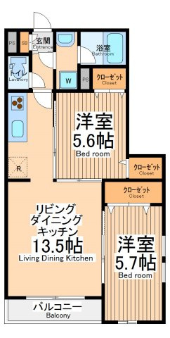 2LDK