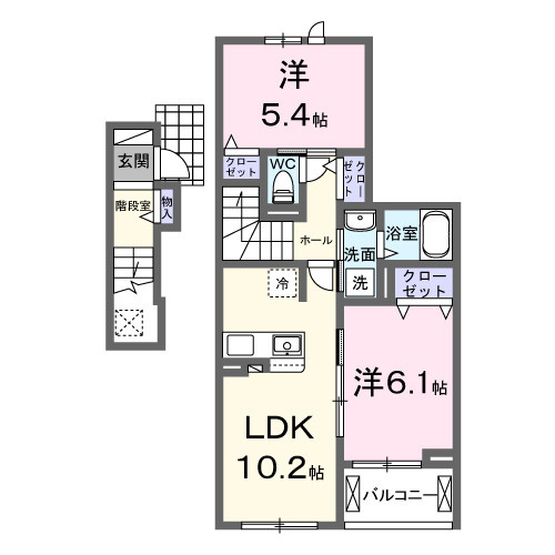 2LDK