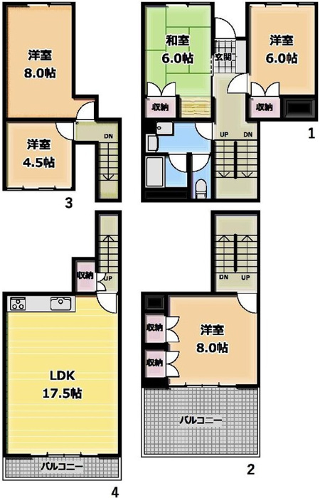 5LDK