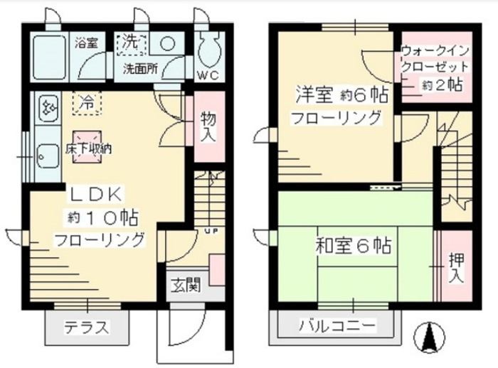 2LDK