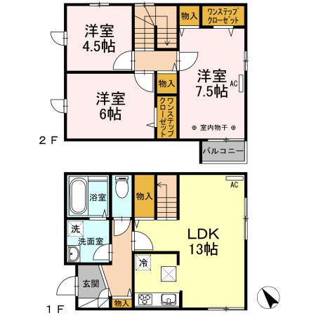 3LDK