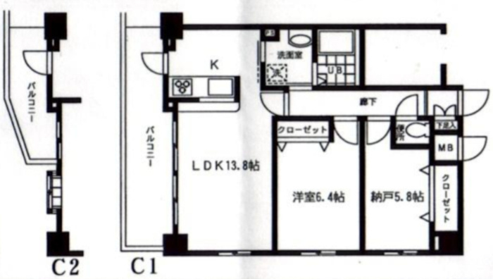 2LDK