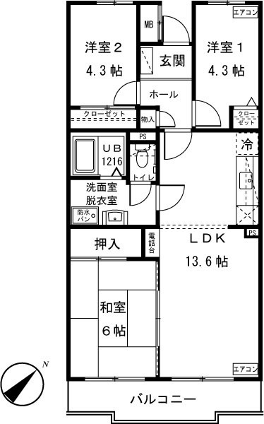 3LDK