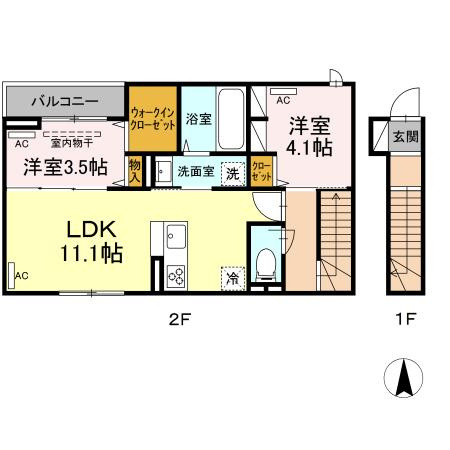 2LDK