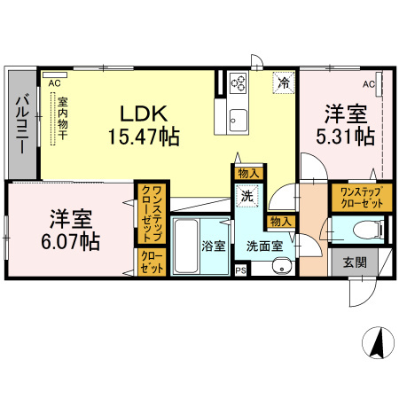2LDK