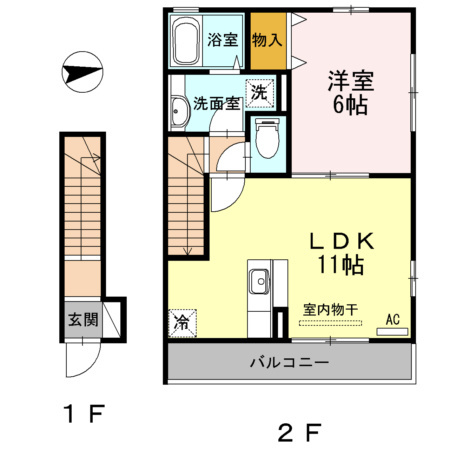 1LDK