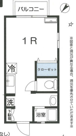1R