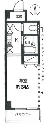 1R