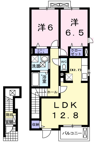 2LDK