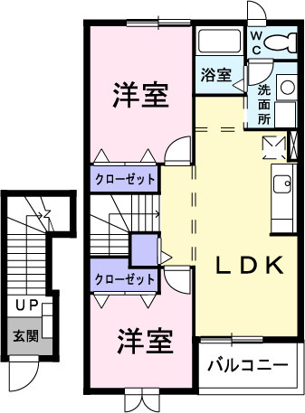 2LDK