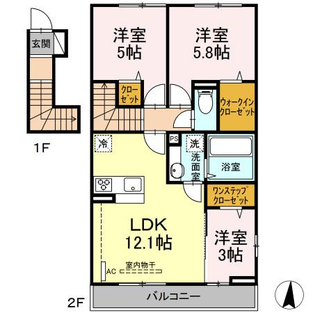 3LDK