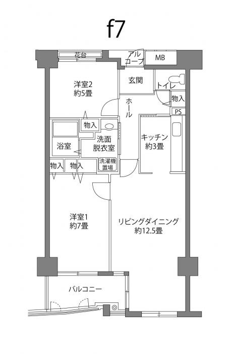 2LDK