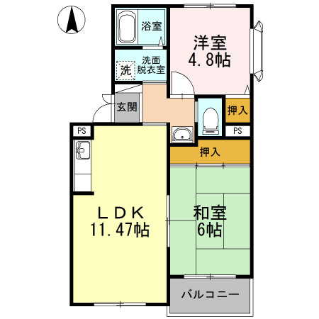 2LDK