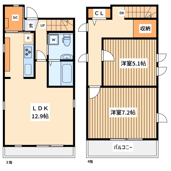 2LDK