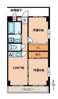 2LDK