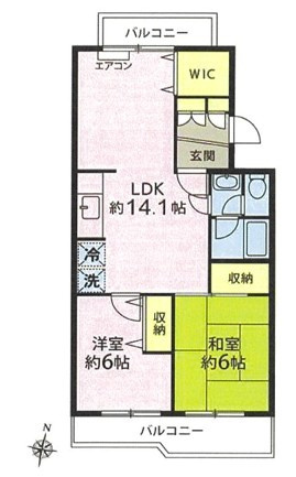 2LDK