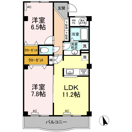 2LDK