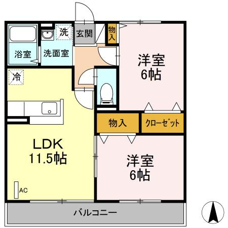 2LDK