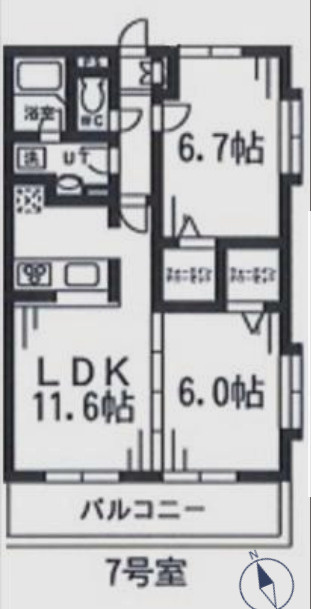 2LDK