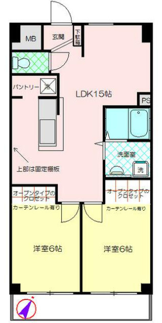 2LDK