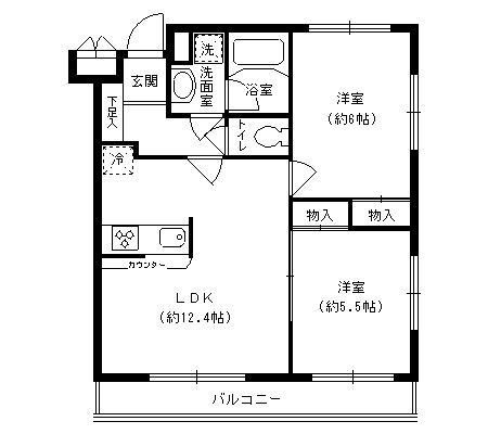 2LDK