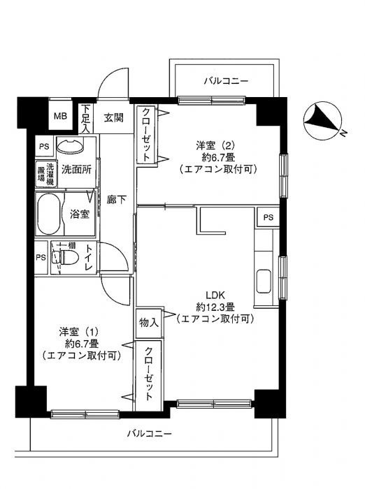 2LDK