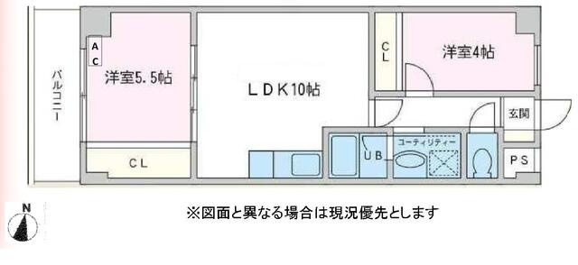 2LDK
