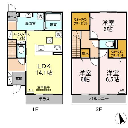 3LDK
