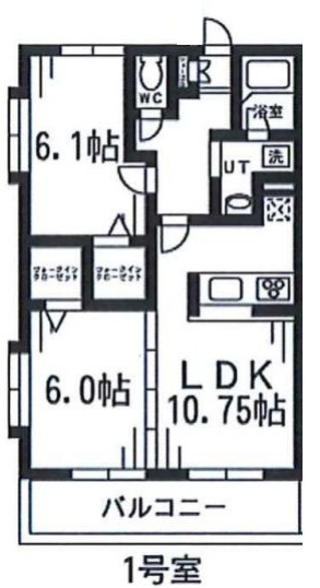 2LDK