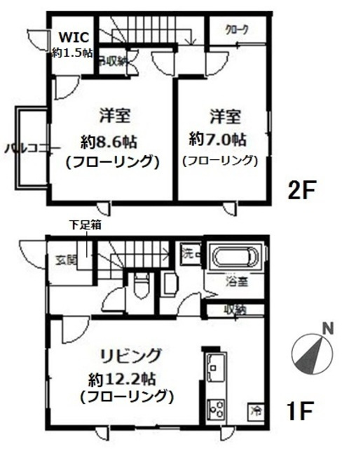 2LDK