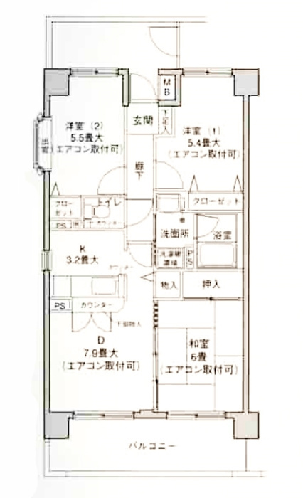 3LDK