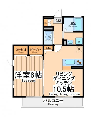 1LDK