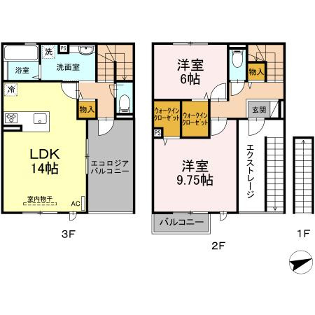 2LDK