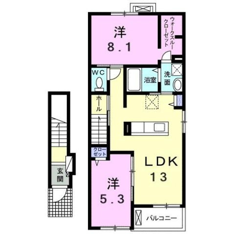 2LDK