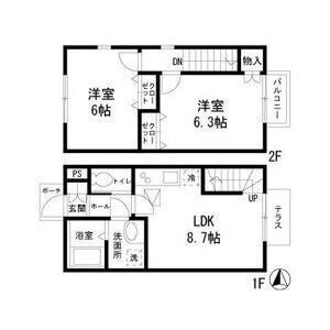 2LDK
