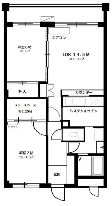 2SLDK