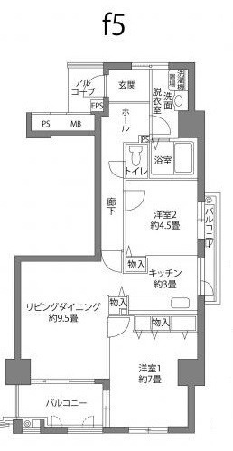 2LDK