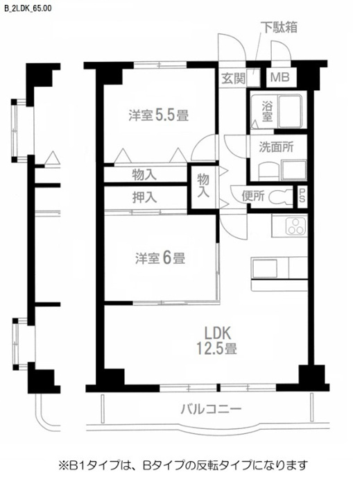 2LDK