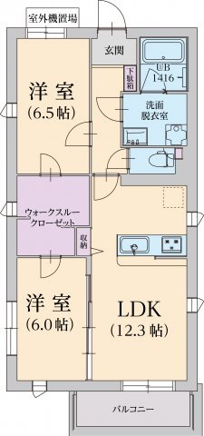 2LDK