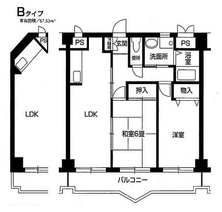 2LDK