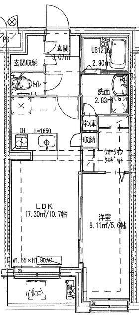 1LDK