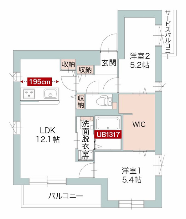 2LDK