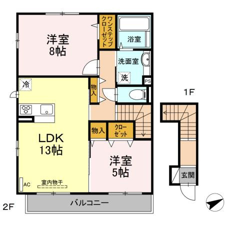 2LDK